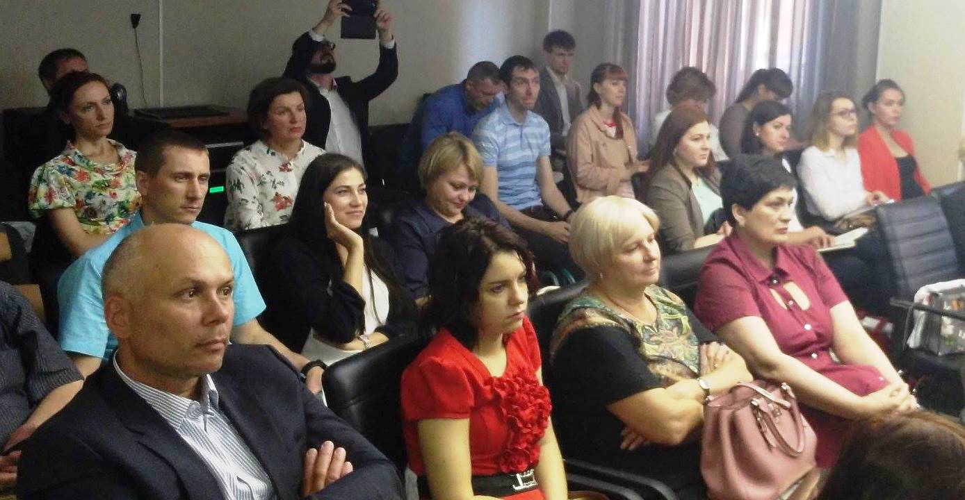 Конференция "Торговый центр будущего" в Хабаровске